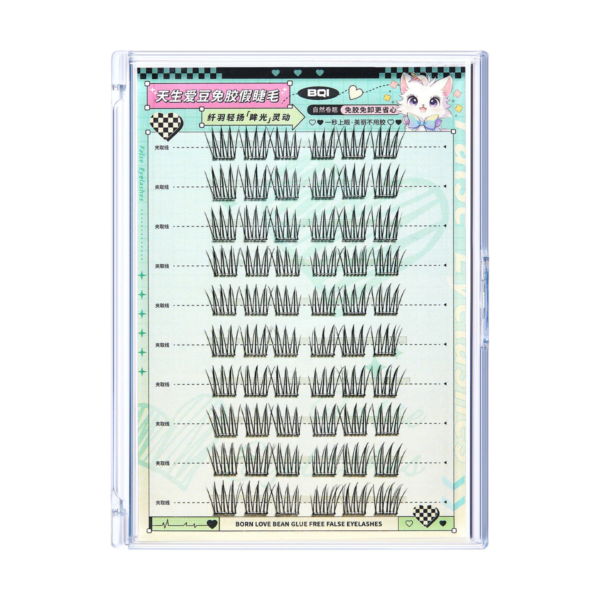 Faux cils individuels sans colle, 10 rangées, 10–12 mm, courbure C, effet naturel